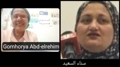 القومي للمرأة يستعد لحملة الـ16 يوما لمناهضة العنف ضد المرأة