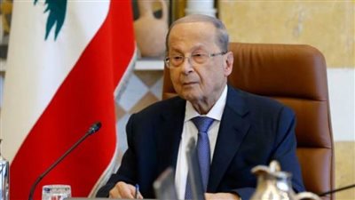 الرئيس اللبناني: لن نتراجع عن حقوقنا النفطية