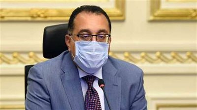  رئيس الوزراء يتابع مستجدات الموقف التنفيذي للشبكة الوطنية للطوارئ والسلامة العامة