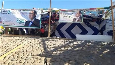 انطلاق مبادرة دعم صحة المرأة المصرية بمدينة دهب بجنوب سيناء