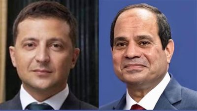 عاجل| المتحدث الرئاسي: الرئيس السيسي يبحث هاتفيًا مع نظيره الأوكراني تعزيز العلاقات بين البلدين