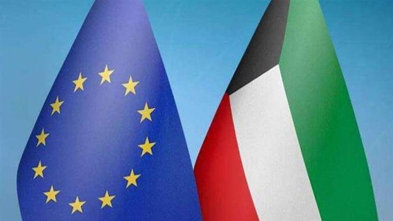 الاتحاد الأوروبي