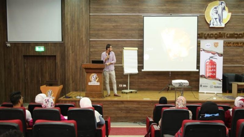 جانب من الندوة