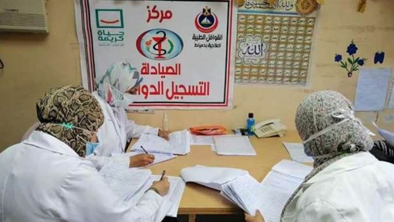 القافلة الطبية المجانية