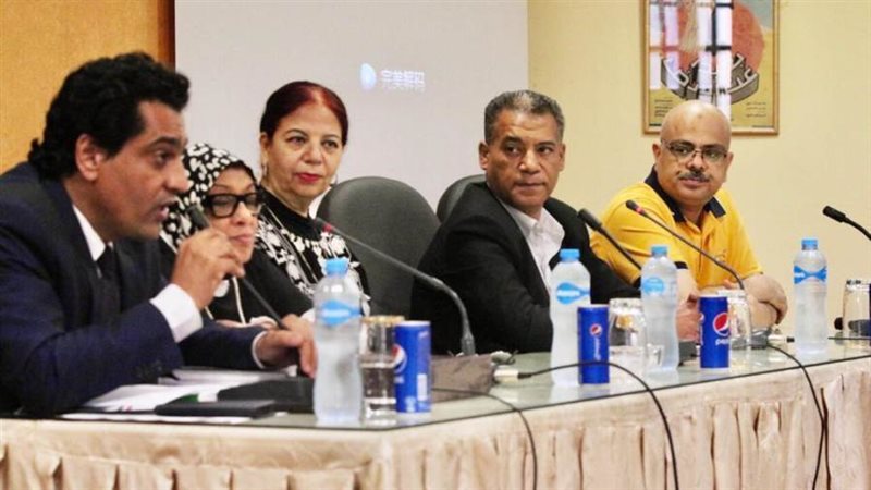 ندوة الكتاب الذهبي