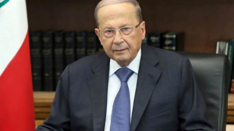 الرئيس اللبناني