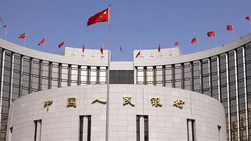 البنك المركزي الصيني