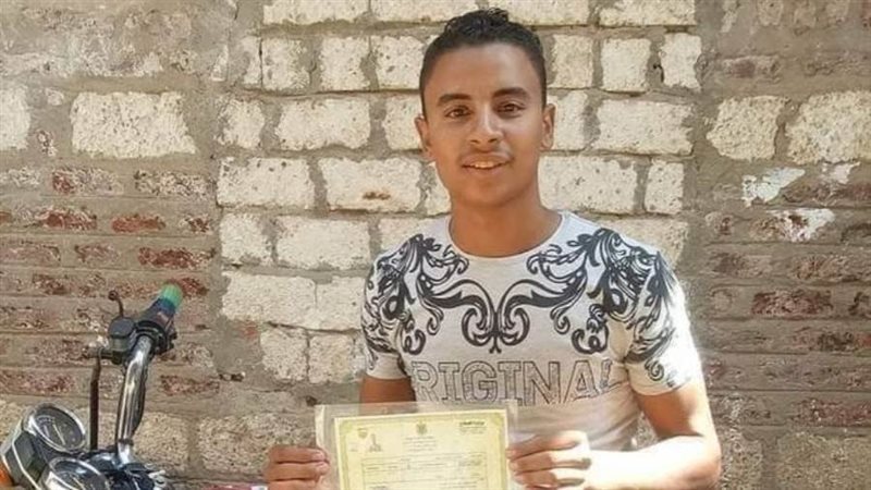 المجني عليه بالمنيا