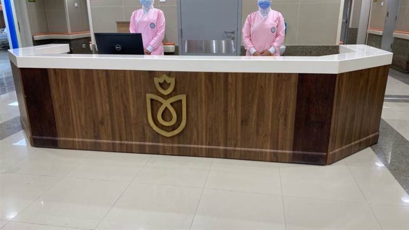 إحدى منشآت الرعاية