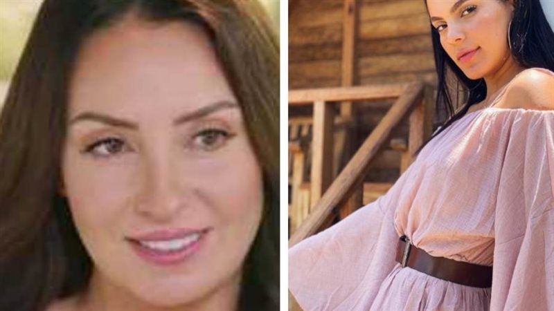 هايدي خالد ونرمين