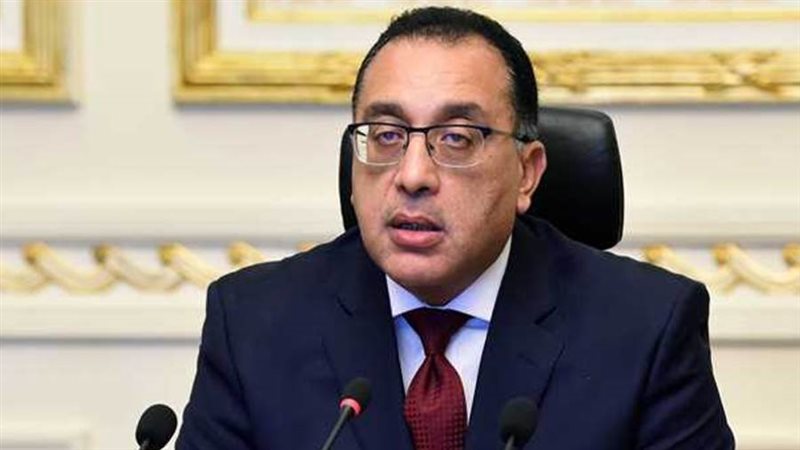 رئيس الوزراء