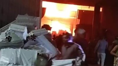 حريق هائل بمصنع ورق بـ