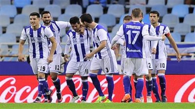 فوز ريال سوسيداد على إلتشي بهدف نظيف