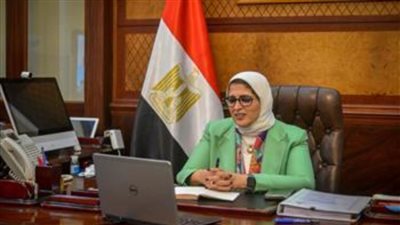 تفاصيل اجتماع وزيرة الصحة مع شركات المستحضرات الحيوية بكوريا الجنوبية