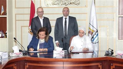  توقيع مذكرتي تفاهم بين مشروع تعزيز فرص المرأة 