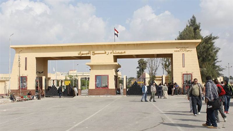 معبر رفح البري