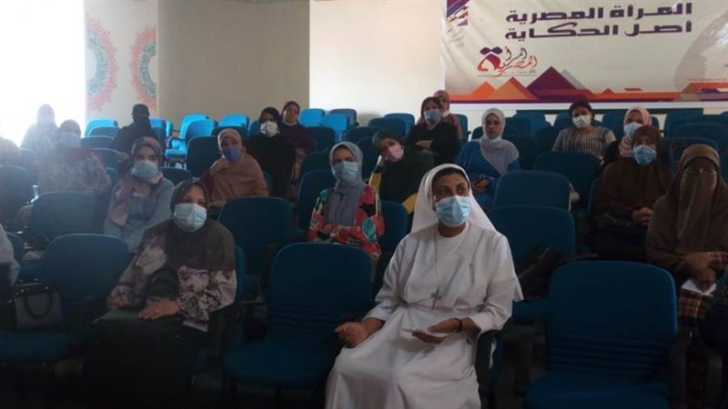 حملة المجلس القومي