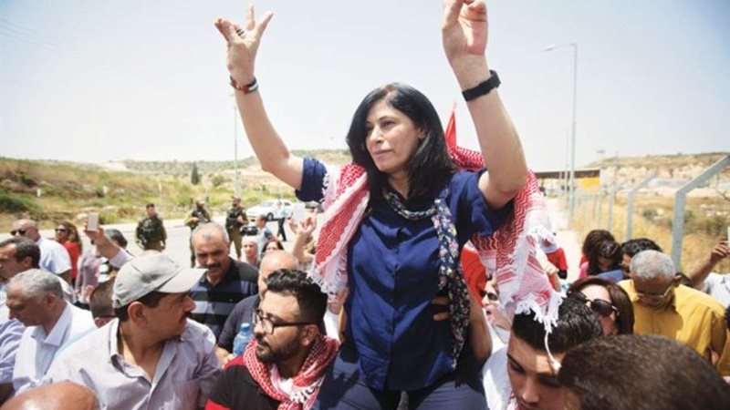 المناضلة الفلسطينية