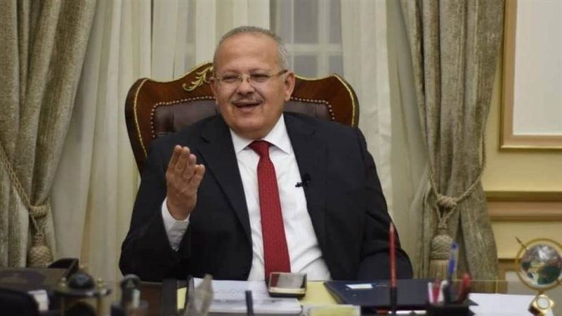 رئبس جامعة القاهرة