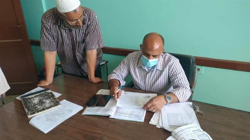 بوابة روز اليوسف