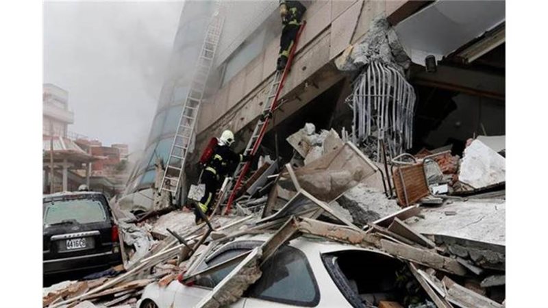 صورة ارشيفية