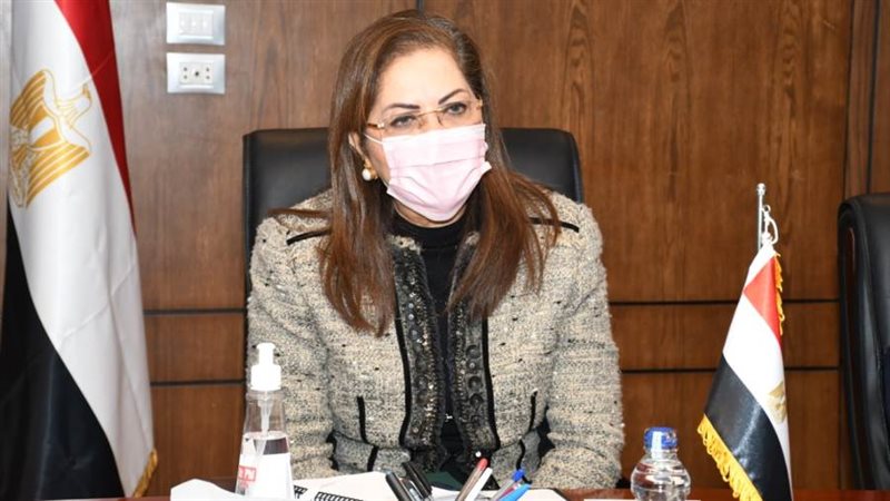 وزيرة التخطيط والتنمية