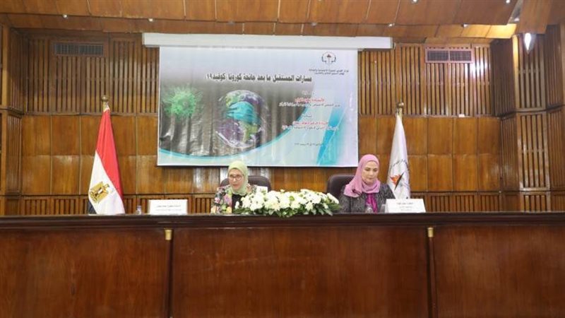 القباج خلال المؤتمر