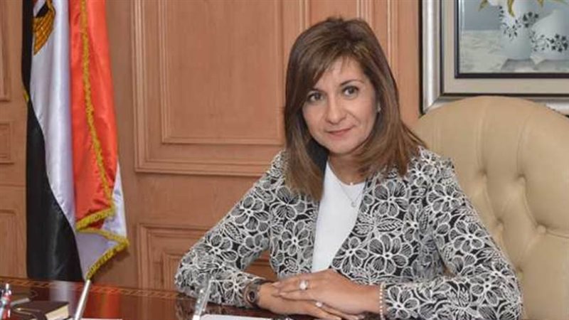 السفيرة نبيلة مكرم