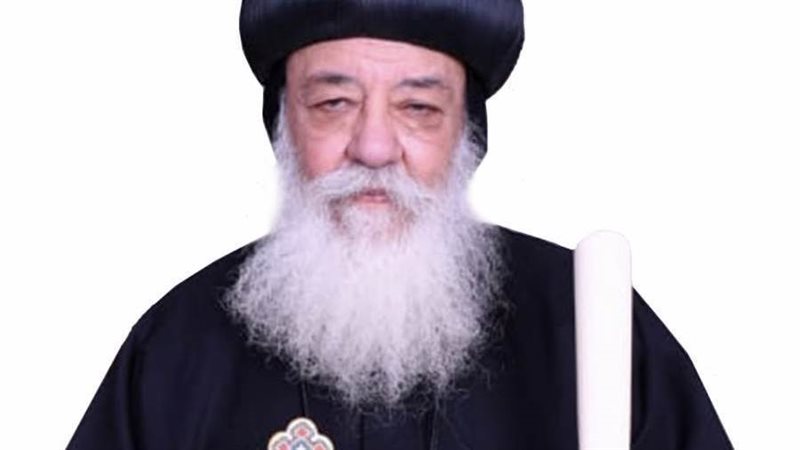 وفاة الانبا هدرا