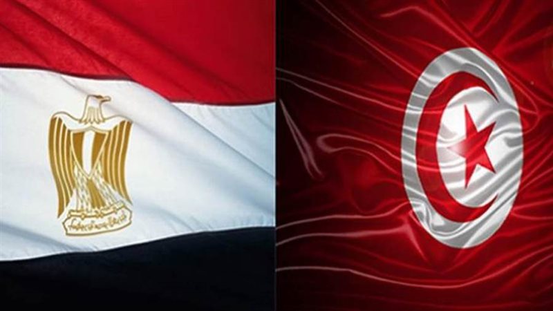مصر وتونس