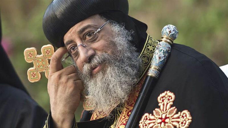 البابا تواضروس