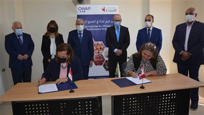 توقيع مذكرتي تفاهم لتعزيز فرص المرأة في التصنيع الزراعي بالمنيا