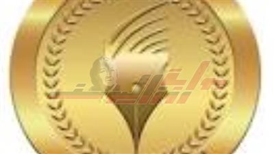 عاجل| قرار جديد لـ