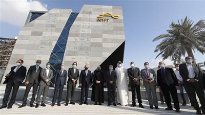 تعرف على أهم الفعاليات المقامة بالجناح المصري بـ