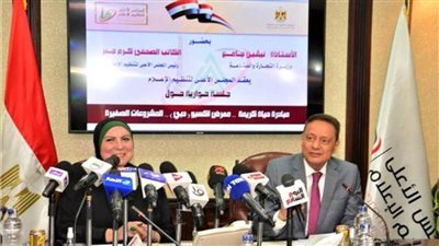 وزيرة التجارة والصناعة: تنامي قدرة الدولة المصرية تجعلها قادرة على استضافة إكسبو 2020