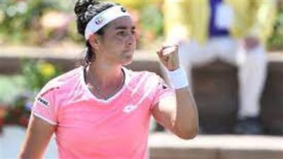 أنس جابر على بعد خطوة من الجولة الختامية للتنس التي ستجمع أفضل 8 لاعبات هذا الموسم