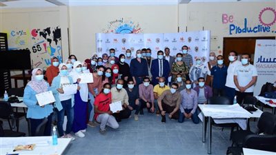 المعسكر التدريبي 