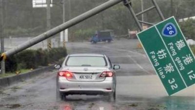 السلطات اليابانية تحذر المواطنين من إعصار 