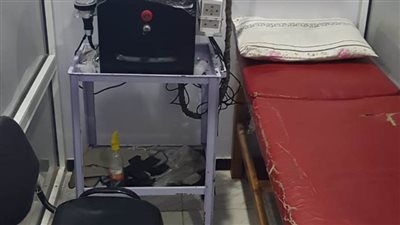 ضبط ٣ عيادات تدار بدون ترخيص فى حملة بالبحيرة