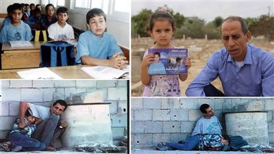 بعد 21 عامًا .. أسرة 