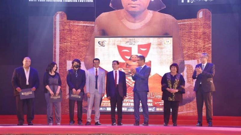 جانب من الحفل