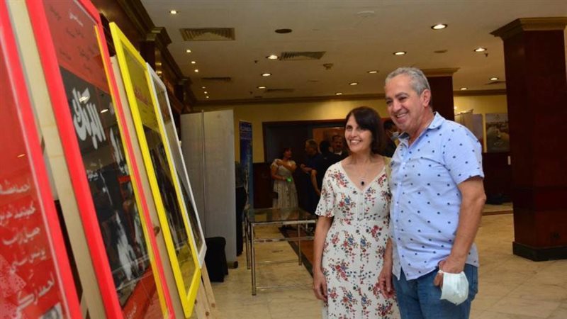 بوابة روز اليوسف