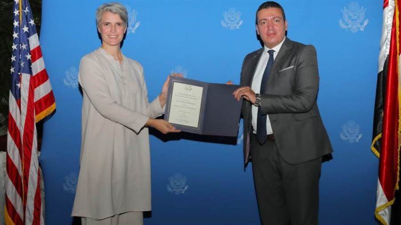 السفارة الأمريكية