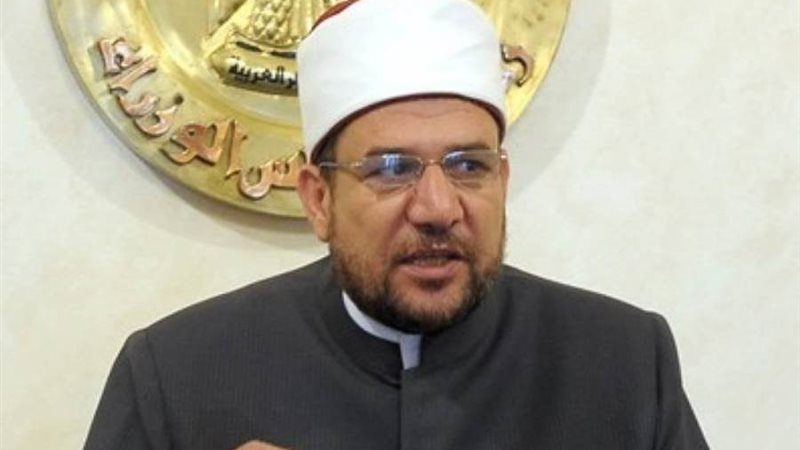 وزير الأوقاف الدكتور