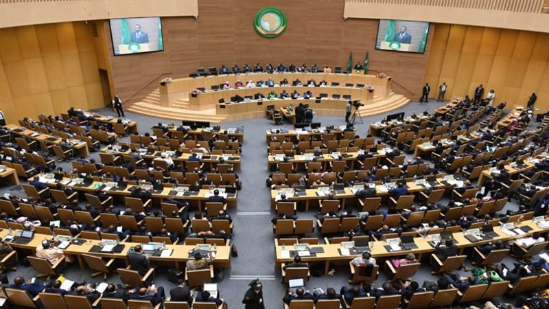 الاتحاد الإفريقي