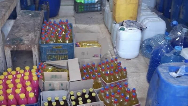 صورة أرشيفية