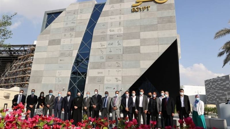 المشاركة المصرية