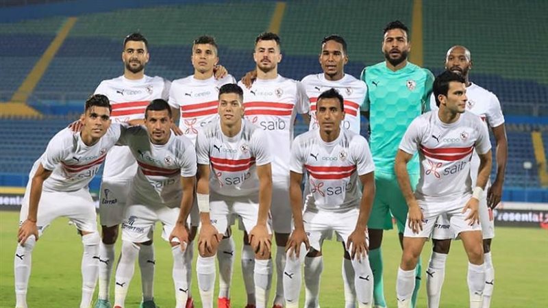 الزمالك - ارشيفية