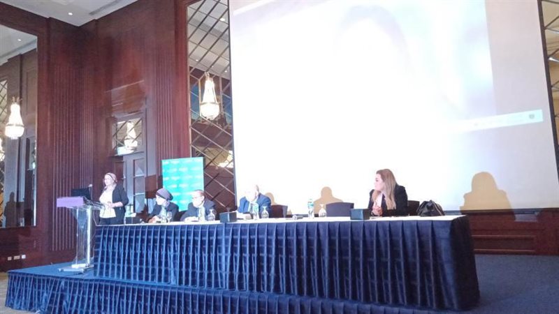 مؤتمر مكافحة التبغ