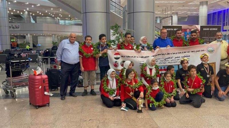 المنتخب الوطني المصري